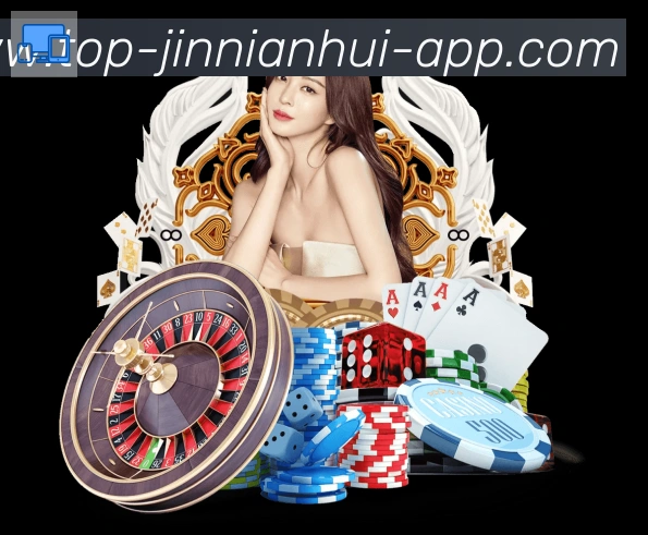 jinnianhui金年会体育荣誉